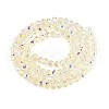 Transparent Glass Beads Strands LS-EGLA-N016-4mm-05-2