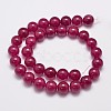 Natural & Dyed Malaysia Jade Bead Strands G-A146-12mm-A15-2