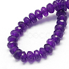Natural White Jade Bead Strands G-R168-8x5mm-03-2