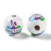 Easter Theme Printed Wood European Beads WOOD-M010-02E-2