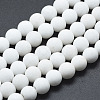 Natural Mashan Jade Beads Strands G-K245-01J-8mm-1