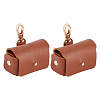 Imitation Leather Wedding Ring Storage Case with Alloy Clasps for Pet AJEW-WH0542-85-1