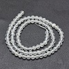 Natural Selenite Beads Strands X-G-G792-24A-2