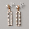 Plastic Imitation Pearl Beaded Geometric Dangle Stud Earrings EJEW-WH0013-57D-1