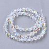Electroplate Glass Beads Strands EGLA-Q118-5mm-C17-2