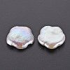 Natural Keshi Pearl Beads PEAR-N020-A02-3