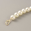 Resin Imitation Pearl Beaded Chain Purse Strap Extenders FIND-WH0143-96B-2