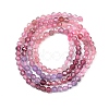 Natural Colorful Spinel Beads Strands G-B175-D01-3mm-4