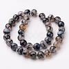 Natural Dragon Veins Agate Beads Strands G-D845-03-8mm-2