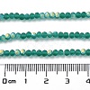 Imitation Jade Glass Beads Strands EGLA-YW0003-19A-15-5