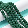 Glass Beads Strands EGLA-A034-P8mm-MD09-2