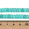 Dyed Natural White Jade Beads Strands G-T139-59A-10-5