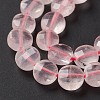 Natural Rose Quartz Beads Strands G-K332-B01-4