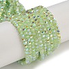 Electroplate Glass Beads Strands GLAA-Q105-02N-1