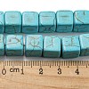 Dyed Synthetic Turquoise Beads Strands G-G075-B02-01-5