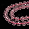 Natural Rose Quartz Beads Strands G-C076-8mm-3-3