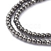 Electroplate Glass Beads Strands EGLA-K014-A-FP02-4