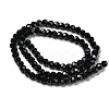 Opaque Glass Beads Stands LS-EGLA-A035-P4mm-D18-4
