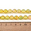 Resin Beads Strands RESI-N044-04A-B08-4