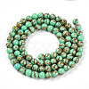 Synthetic Gold Line Turquoise Beads Strands G-A255-A03-04B-2