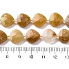 Natural Red Aventurine Beads Strands G-P570-E07-02-5