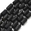 Natural Black Tourmaline Beads Strands G-F716-01-A01-2