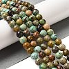 Natural Turquoise Beads Strands G-H034-A01-03-2