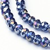 Electroplate Glass Beads Strands GR6MMY-1AB-2