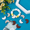 12Pcs 3 Colors Silicone Focal Beads SIL-SC0002-75-3
