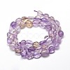 Natural Ametrine Gemstone Smooth Nuggets Bead Strands G-J335-09-2