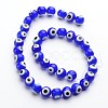 Handmade Lampwork Beads DF019Y-2