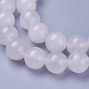 Natural White Jade Round Beads Strands G-N0120-03-8mm-2