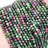 Natural Ruby in Zoisite Beads Strands X-G-L597-C02-03-1