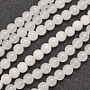 Natural Round White Jade Bead Strands G-P070-01-12mm-2