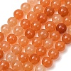 Natural Red Aventurine Beads Strands GSR023-2