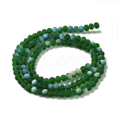 Transparent Glass Beads Strands LS-EGLA-A044-T2mm-MB24-1