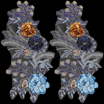 Polyester Computerized Embroidery Cloth Iron on/Sew on Patches DIY-WH20011-81A-1