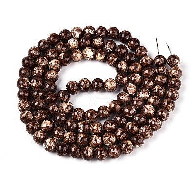 Baking Paint Glass Beads Strands DGLA-N016-8mm-05-1