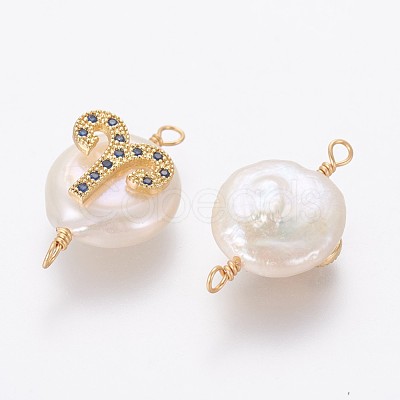 Natural Pearl Links connectors PEAR-F012-03G-B-1