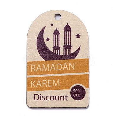 Ramadan Theme Wood Pendants WOOD-C011-06B-1