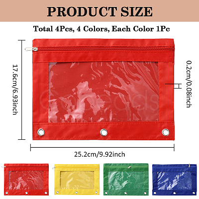 4Pcs 4 Colors Oxford Cloth with Alloy Pen Cases for 3-Ring Binder AJEW-CP0008-01-1