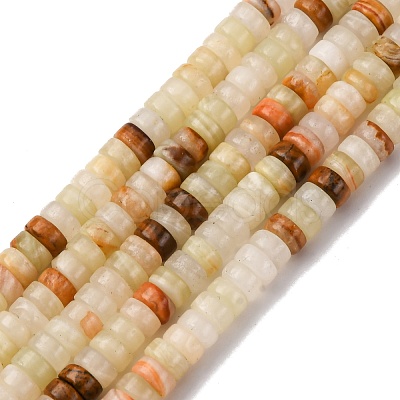 Natural Afghan Jade Beads Strands G-L624-I02-2x4mm-1