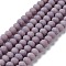 Glass Beads Strands, Faceted, Frosted, Rondelle, Thistle, 3.5~3.8mm, Hole: 1mm, about 113~115pcs/strand, 32~33cm