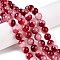 Dyed Natural White Jade Beads Strands, Two Tone, Round, Indian Red, 10x10mm, Hole: 1mm, about 38~39pcs/strand, 14.96~15.6''(38~39cm)