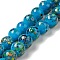 Handmade Lampwork Beads Strand, Round, Dodger Blue, 10x9~10mm, Hole: 1.2mm, about 40pcs/strand, 14.76 inch(37.5cm)