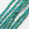 Imported Synthetic Howlite Beads Strands, Faceted Round, Dyed, 2mm, Hole: 0.8mm, about 184pcs/strand, 14.5''(36.83cm)