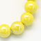 Pearlized Handmade Porcelain Round Beads, Yellow, 10mm, Hole: 2mm