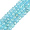 Handmade Foil Lampwork Beads Strands, Round, Light Sky Blue, 10mm, about 40pcs/strand, 14.57''(37cm)