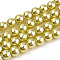 Baking Painted Pearlized Glass Pearl Round Bead Strands, Yellow Green, 6~7mm, Hole: 1mm, about 135~140pcs/strand, 31.4 inch