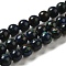 Natural Azurite Beads Strands, Round, 8mm, Hole: 1.2mm, about 51pcs/strand, 15.94''(40.5cm)